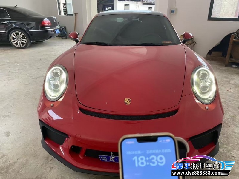 16年保时捷911轿车抵押车出售