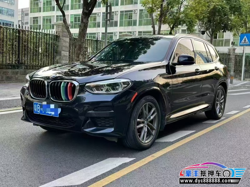 20年宝马X3轿车抵押车出售