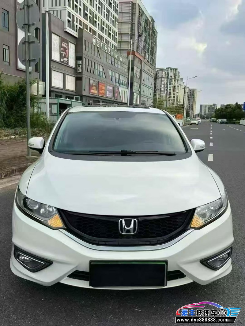 16年本田杰德轿车抵押车出售