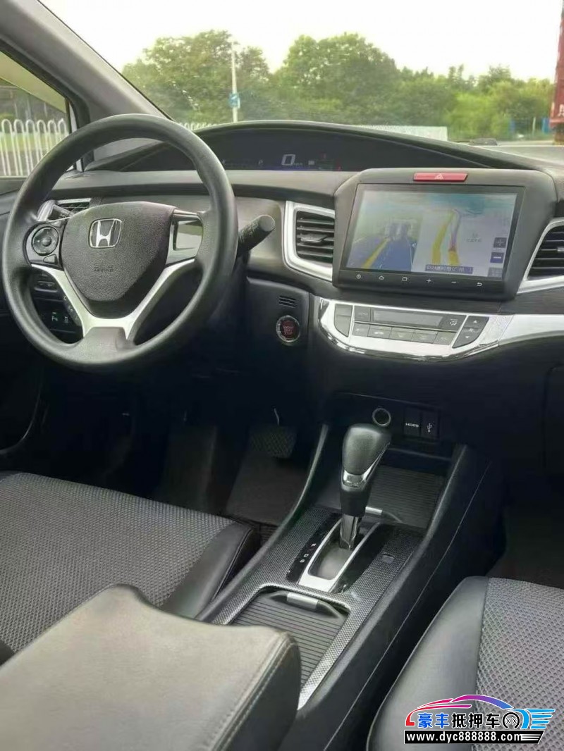 16年本田杰德轿车抵押车出售