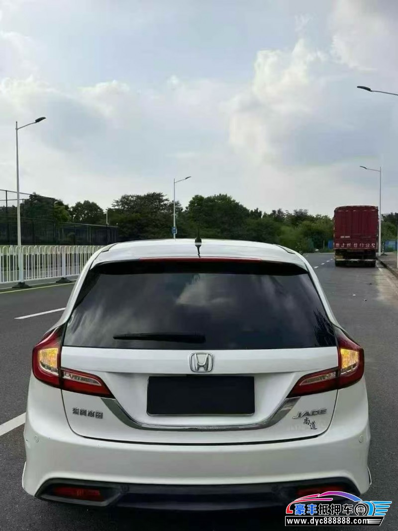 16年本田杰德轿车抵押车出售