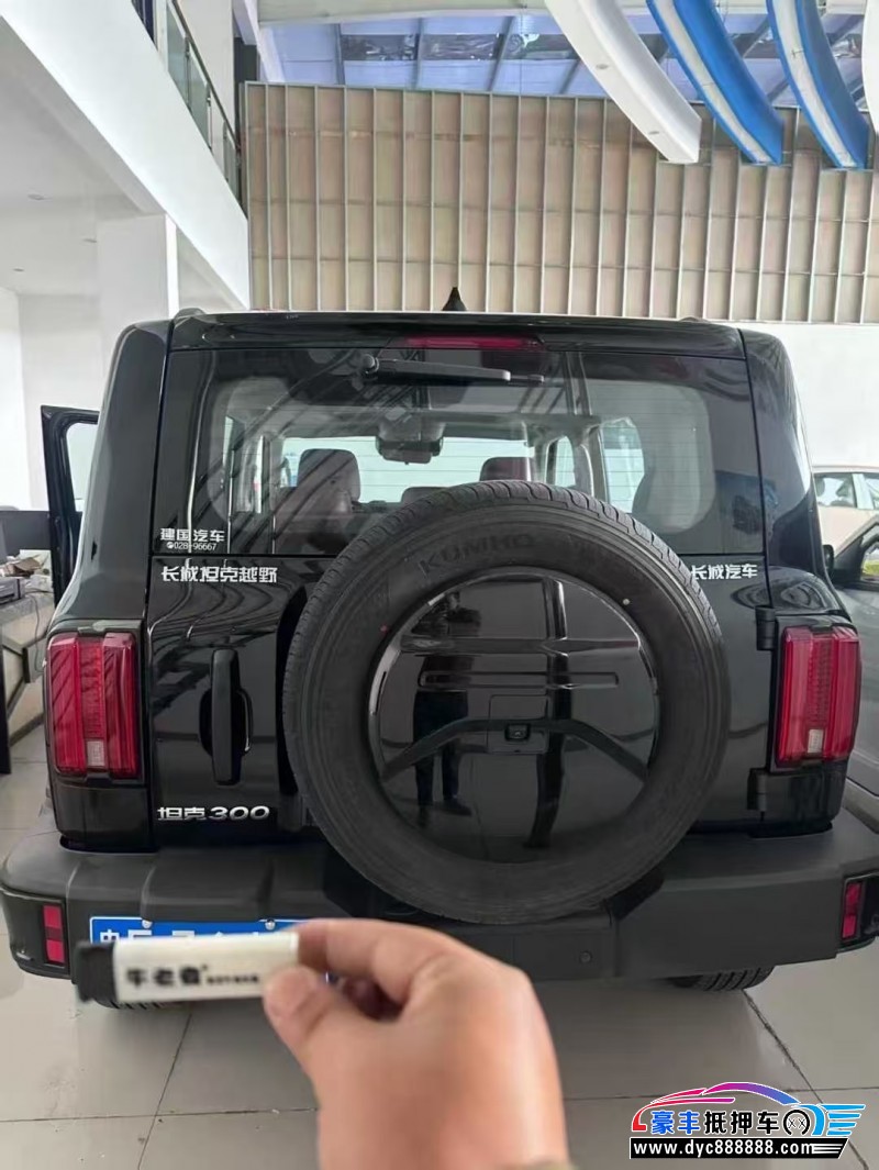 24年WEY坦克300轿车抵押车出售