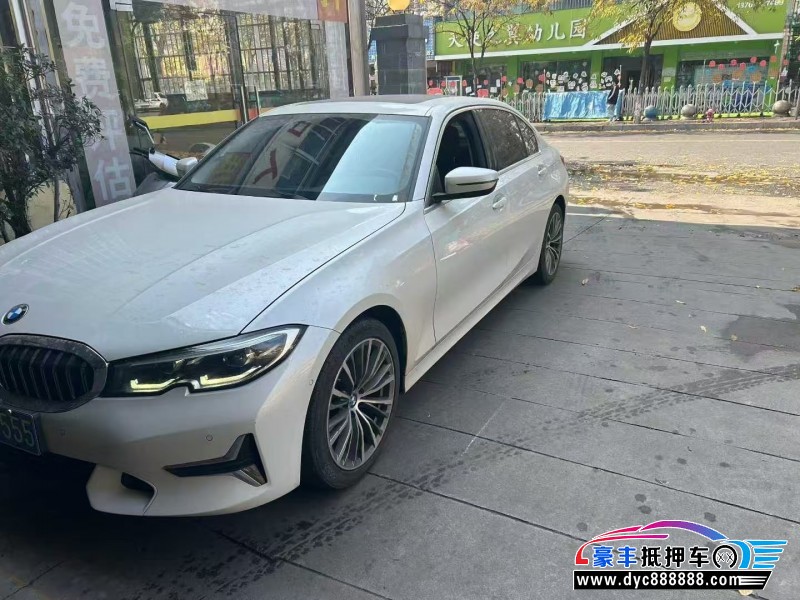 20年宝马3系轿车抵押车出售