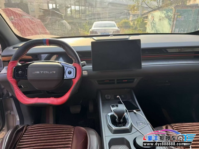 23年捷途大圣轿车抵押车出售