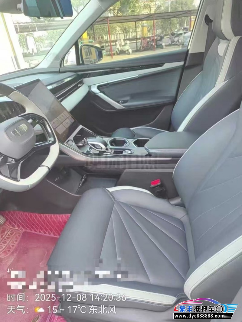 23年吉利博越轿车抵押车出售