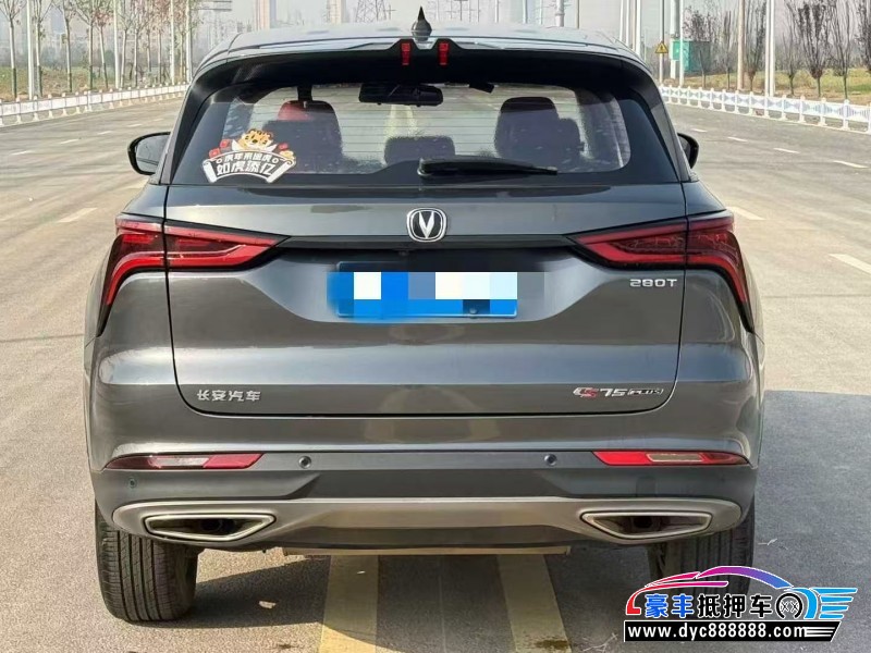 21年长安CS75轿车抵押车出售