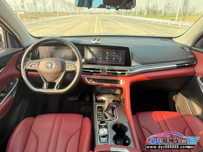 21年长安CS75轿车抵押车出售