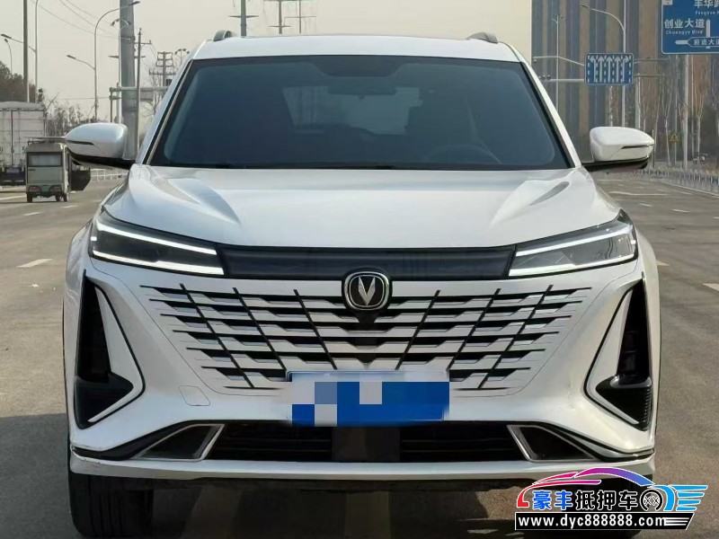 23年长安CS75轿车抵押车出售