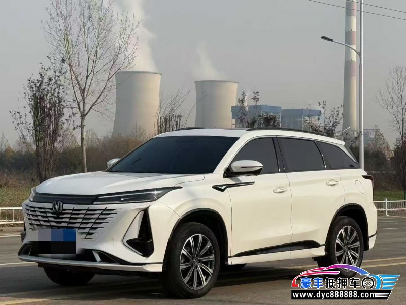 23年长安CS75轿车抵押车出售