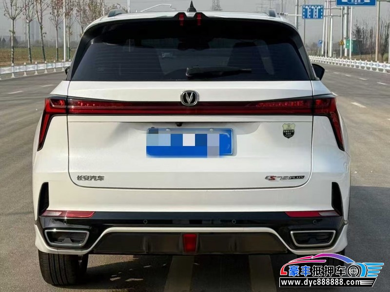 23年长安CS75轿车抵押车出售