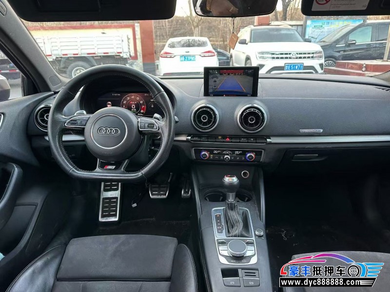 16年奥迪S3轿车抵押车出售