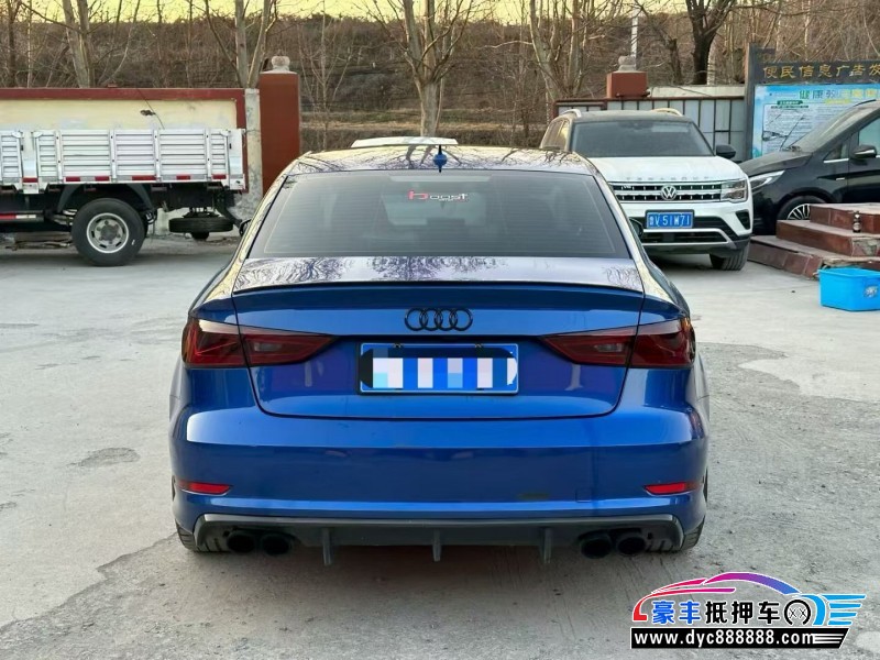 16年奥迪S3轿车抵押车出售