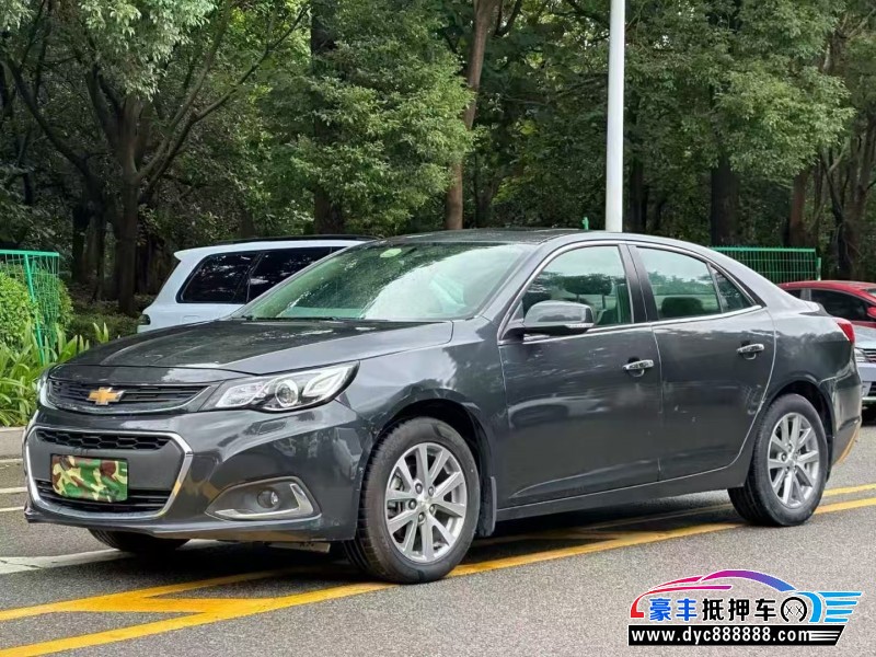 18年雪佛兰迈锐宝轿车抵押车出售