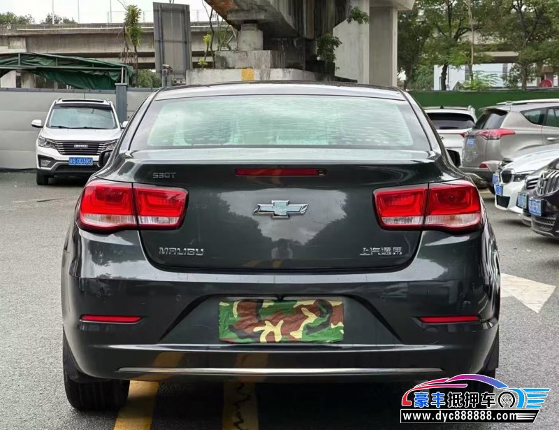 18年雪佛兰迈锐宝轿车抵押车出售