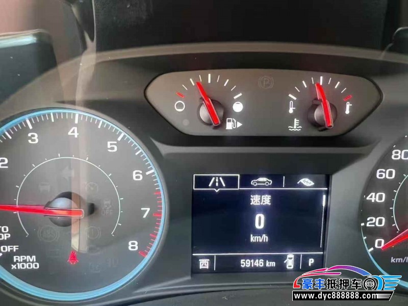 21年雪佛兰迈锐宝轿车抵押车出售