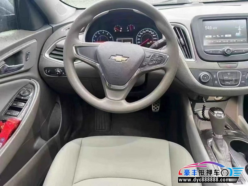 17年雪佛兰迈锐宝轿车抵押车出售