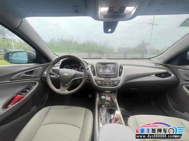 17年雪佛兰迈锐宝轿车抵押车出售