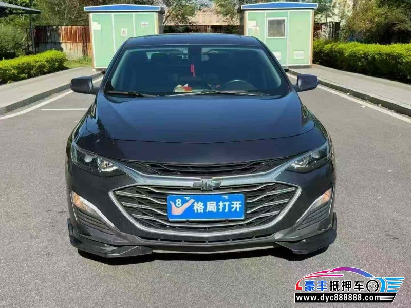 20年雪佛兰迈锐宝轿车抵押车出售