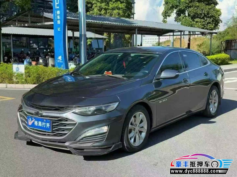 20年雪佛兰迈锐宝轿车抵押车出售