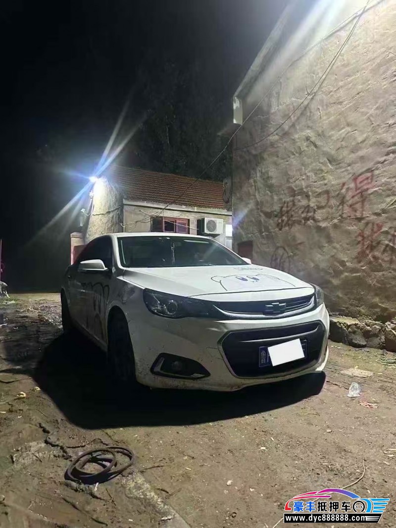 19年雪佛兰迈锐宝轿车抵押车出售