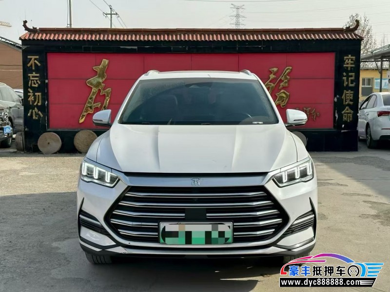 23年比亚迪宋轿车抵押车出售