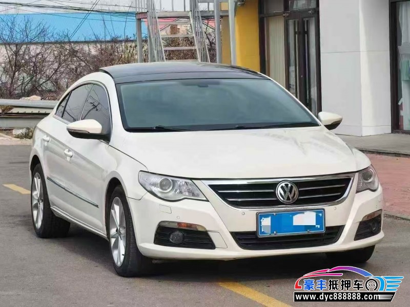 11年大众CC轿车抵押车出售