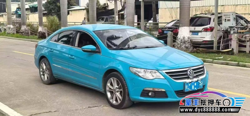 13年大众CC轿车抵押车出售