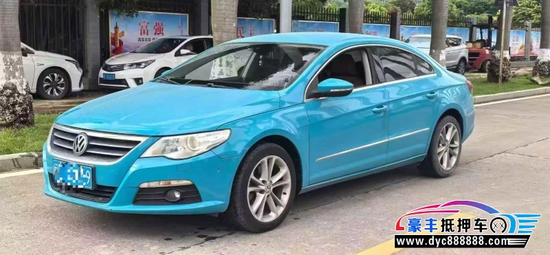 13年大众CC轿车抵押车出售