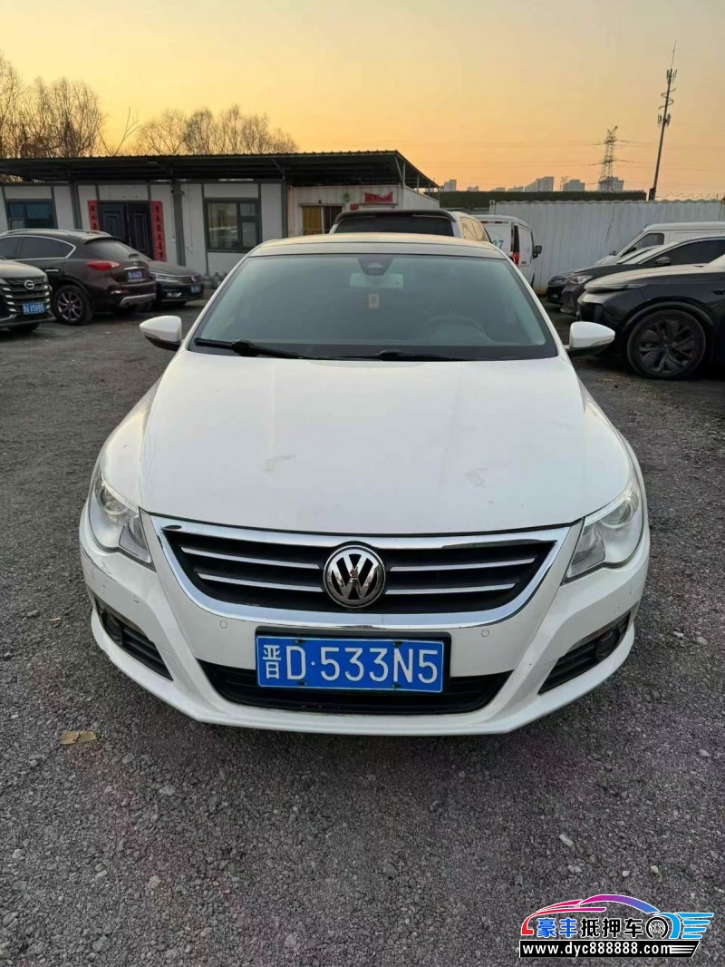 13年大众CC轿车抵押车出售