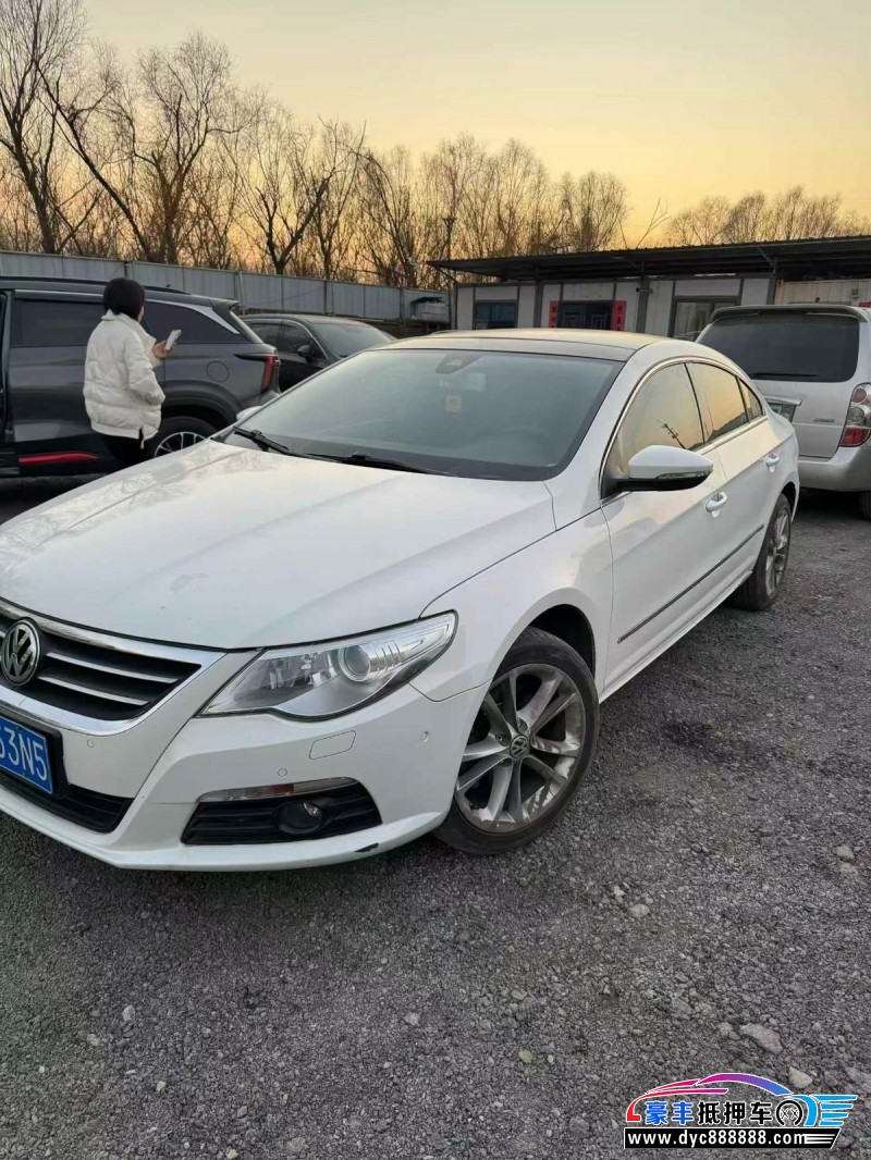 13年大众CC轿车抵押车出售