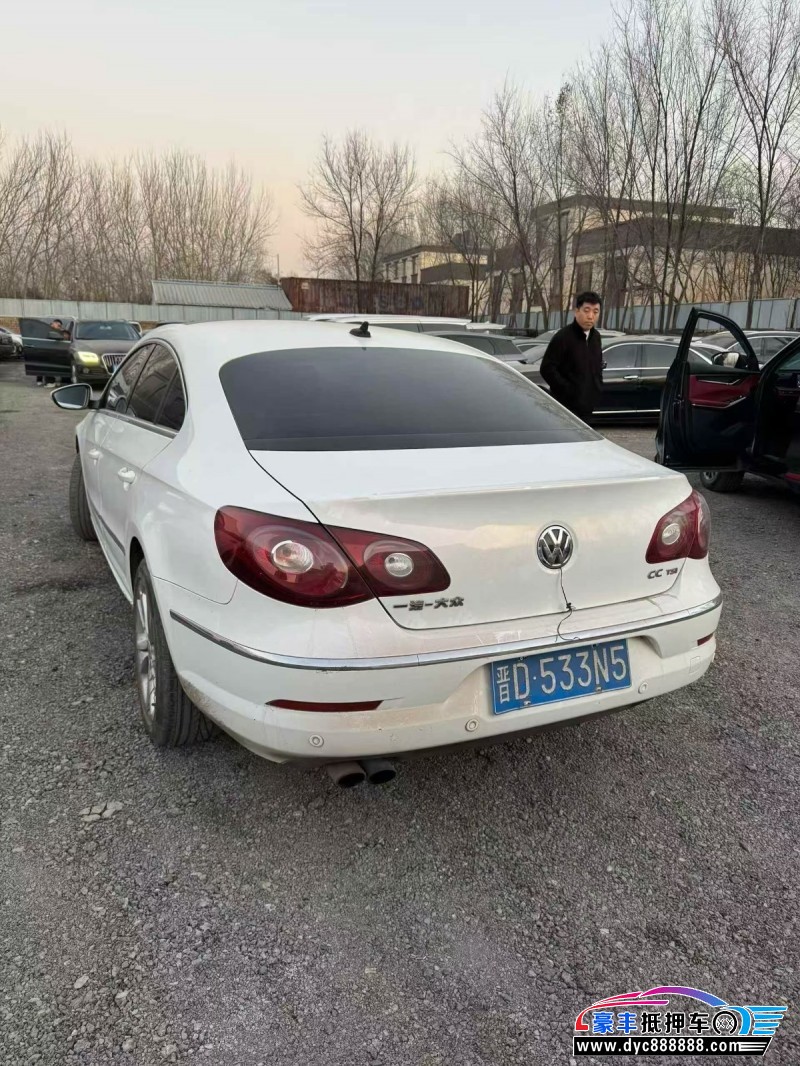 13年大众CC轿车抵押车出售