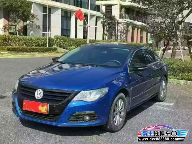 10年大众CC轿车抵押车出售