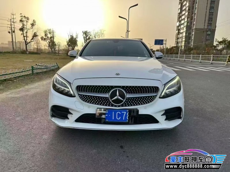 21年奔驰C轿车