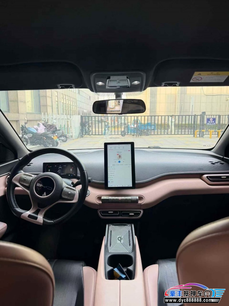 23年比亚迪海鸥轿车抵押车出售