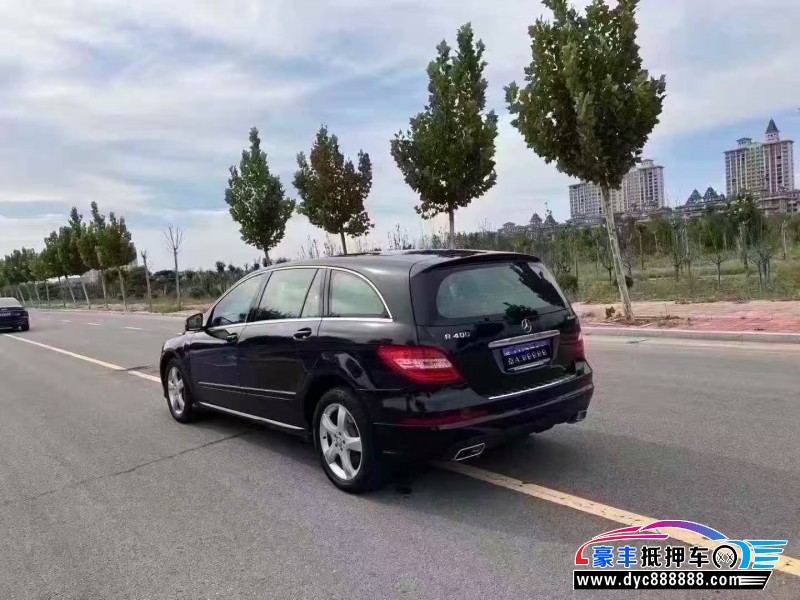 14年奔驰R轿车抵押车出售