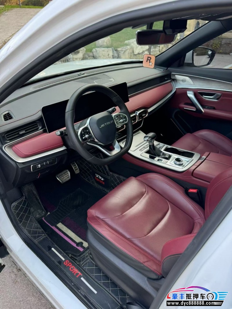 23年捷途X70轿车抵押车出售