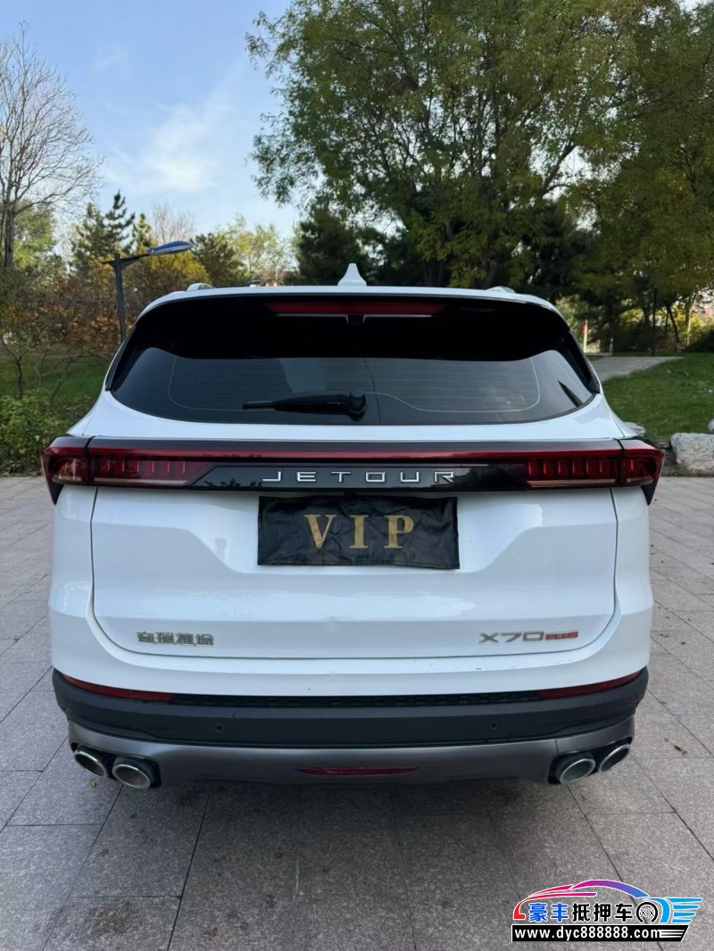 23年捷途X70轿车抵押车出售