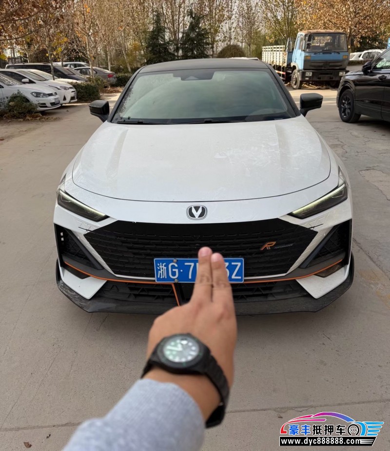 23年长安长安UNI轿车抵押车出售