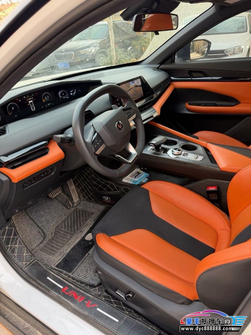 23年长安长安UNI轿车抵押车出售