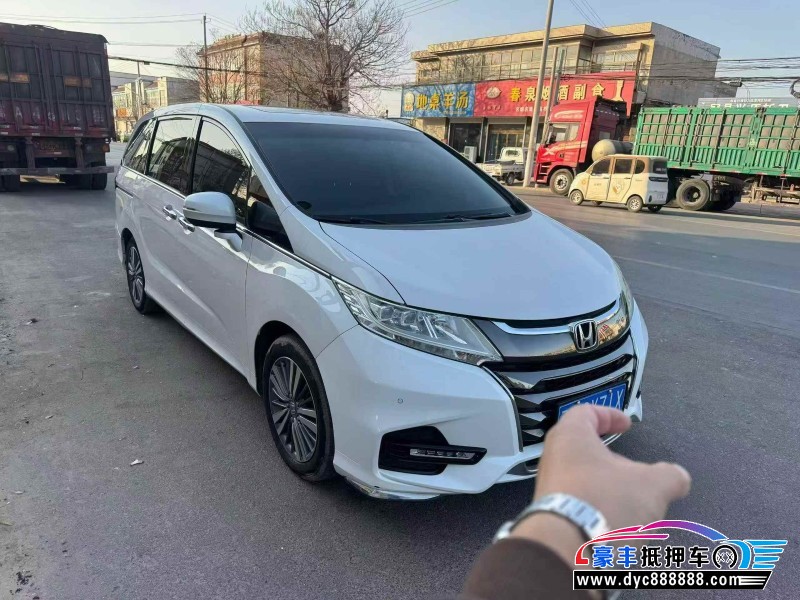 19年本田奥德赛轿车抵押车出售