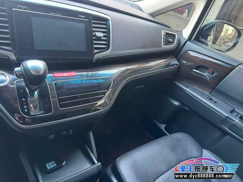 19年本田奥德赛轿车抵押车出售