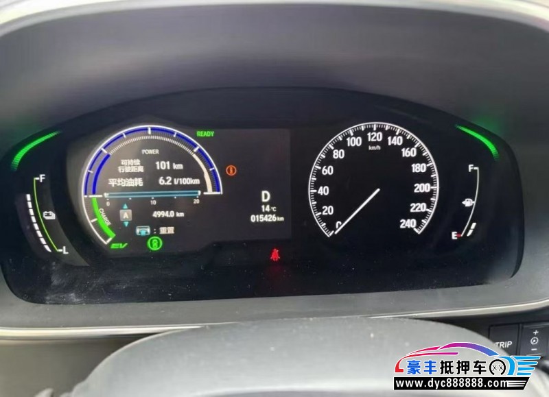 24年本田奥德赛轿车抵押车出售