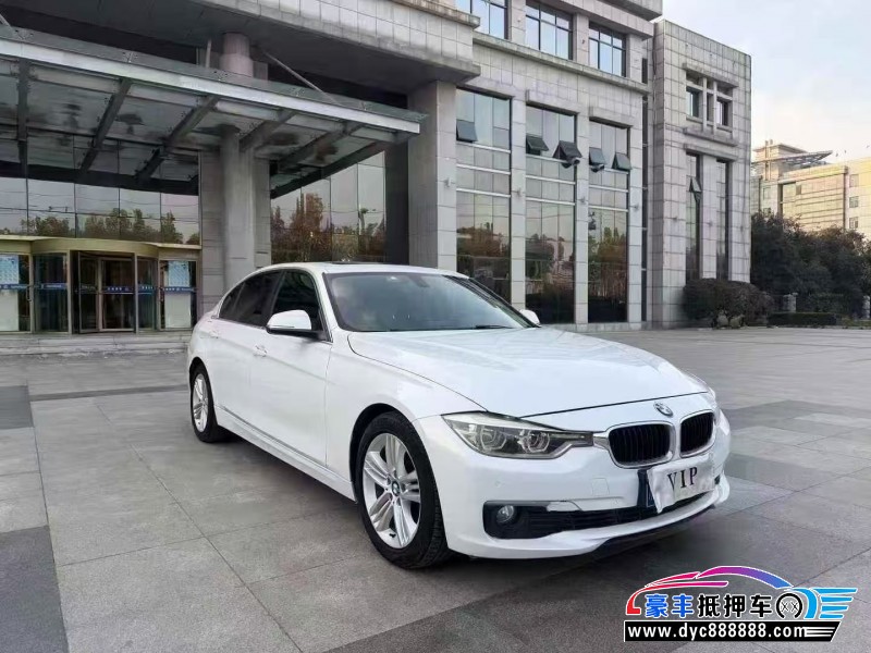17年宝马3系轿车抵押车出售