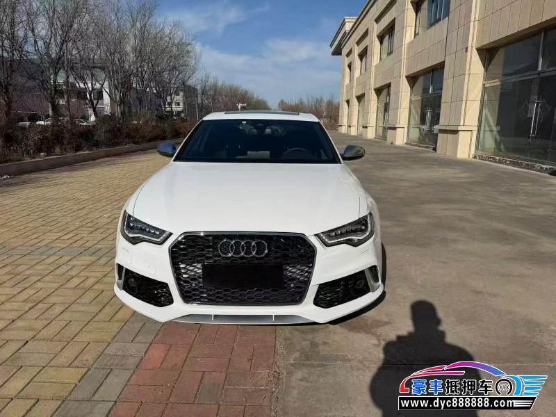 15年奥迪S6轿车抵押车出售