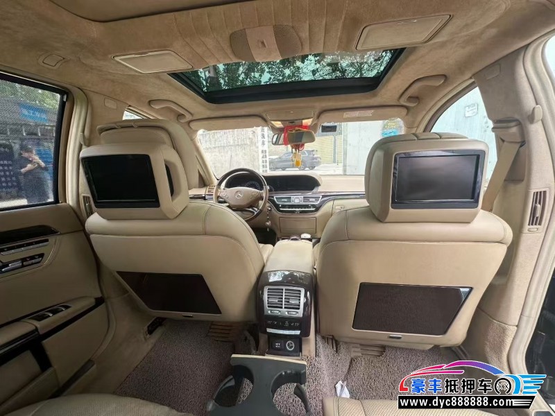 14年奔驰S轿车抵押车出售