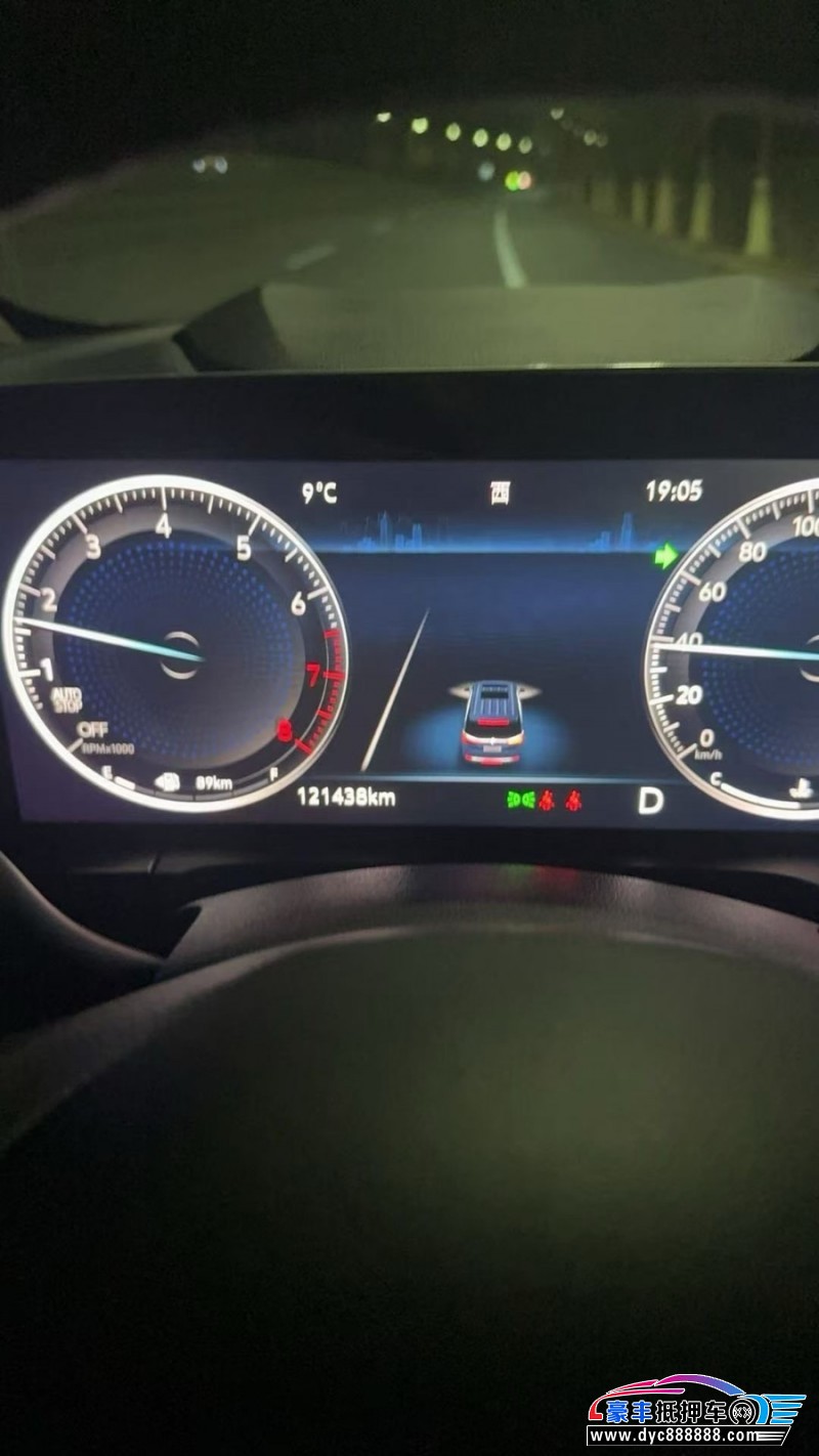 20年别克GL8轿车抵押车出售