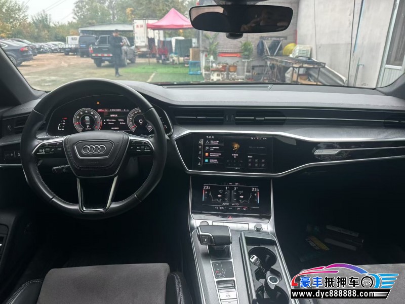 23年奥迪A6L轿车抵押车出售