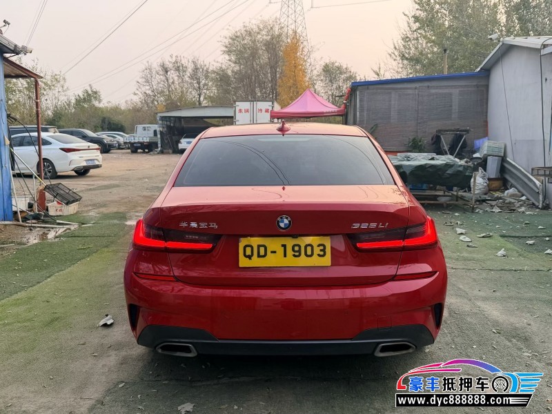 22年宝马3系轿车抵押车出售