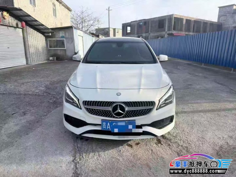16年奔驰CLA轿车抵押车出售