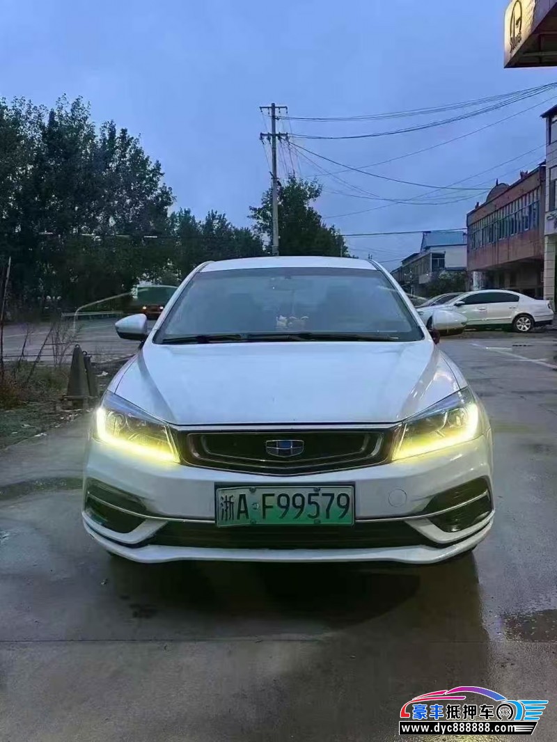 19年吉利帝豪轿车抵押车出售